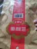 三胖蛋 正宗内蒙特产原味大瓜子 每日坚果 葵花籽 坚果休闲零食 90g/袋 实拍图