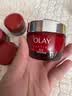 玉兰油（OLAY）大红瓶面霜50g抗皱紧致女士保湿面霜护肤品生日礼物送女友 实拍图