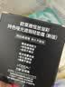 欧莱雅【周也推荐】黑胖子气垫240自然健康持妆生日礼物送女友 实拍图