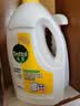 滴露（Dettol）衣物消毒液除菌柠檬3L 99.9%杀菌除螨内衣裤衣服消毒水 实拍图