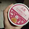 八喜珍品四合一（65g*4杯）27年3月到期 实拍图