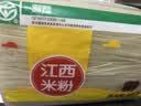 五丰江西米粉4斤 正宗南昌拌粉桂林麻酱炒粉丝过桥米线早餐方便食品 实拍图