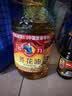 多力经典芥花油5L 低芥酸菜籽油 非转基因压榨食用油 实拍图