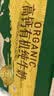 蒙牛特仑苏纯牛奶全脂灭菌乳利乐钻200mL*10盒 早餐奶 实拍图