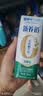 蒙牛新养道无乳糖低脂牛奶250ml*15盒送礼 3.2g/100ml蛋白质 实拍图