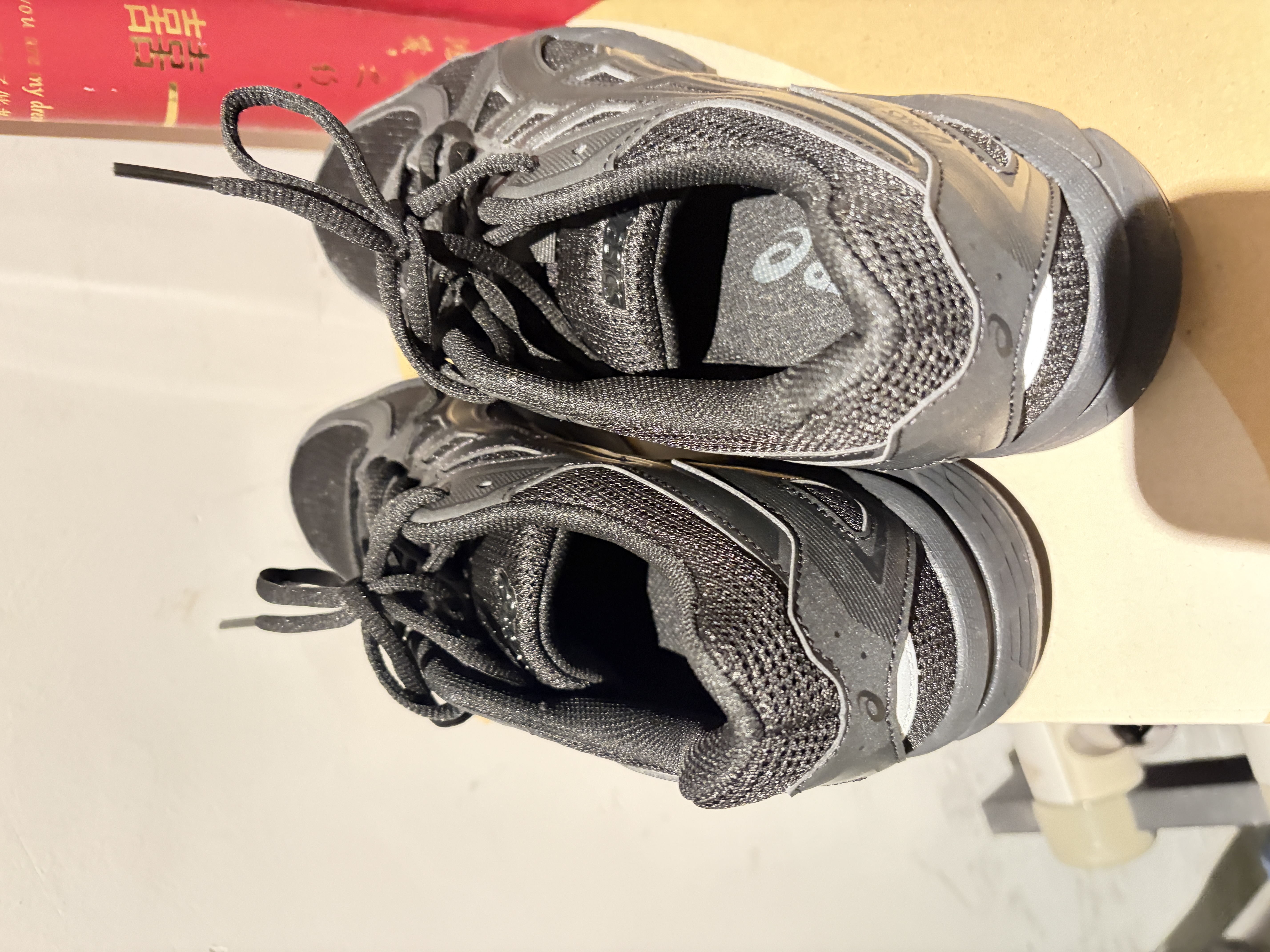 亚瑟士（asics）男鞋女鞋26秋季款JOG 100T稳定基础宽楦运动鞋慢跑透气缓震跑步鞋 黑武士-001/4E宽楦版 /店长推荐 41.5 (内长260mm) 【男款4E宽楦】 实拍图