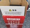 天能【超特惠专区】天能电池A+耐用家两轮三轮电动车电摩款铅酸蓄电池 48V12Ah 以旧换新 实拍图