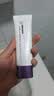德妃（DERMAFIRM）养肤清透隔离霜50mlSPF50+紫苏防晒妆前乳素颜霜遮瑕礼物 实拍图