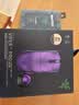 雷蛇（Razer）毒蝰V4pro专业版无线鼠标 52g轻量化 50k光学传感 无线8K 电竞游戏鼠标 帝王紫【新品双重好礼】 实拍图