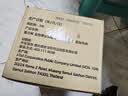 富力鲜（Frisian）泰国进口 猫罐头85g*24罐白身鲔鱼+牛肉罐头成猫宠物猫粮零食湿粮 实拍图
