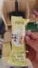 百草味香酥沙琪玛牛乳提子味500g整箱传统糕点中式糕点早餐代餐企业团购 实拍图