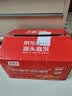 京鲜生  四川爱媛38号果冻橙净重8-8.5斤 单果140g+ 源头直发包邮 实拍图