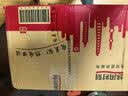 京东京造山核桃仁100g/罐 25新货大颗粒免剥临安小核桃仁每日坚果京东自营 实拍图