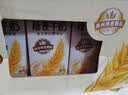 伊利谷粒多燕麦牛奶整箱 200ml*12盒 礼盒装 普通装混发 实拍图