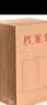 得力（deli）【超级爆款】50只A4混浆175g牛皮纸档案袋侧宽4cm企业标书合同文件票据资料袋33474 得力办公好物 实拍图