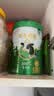 伊利纯牛奶粉 全脂奶粉 营养品送礼 100%生牛乳 原生高钙高蛋白 700g 实拍图