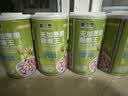 【活动专享】粥之养桂圆莲子八宝粥无蔗糖粗粮速食代餐年货礼盒 无加蔗糖粗粮王320*12罐【礼盒装】 实拍图