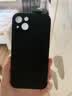 尚苏 适用 iPhone13手机壳防摔镜头全包苹果13手机壳软壳保护套简约轻奢羊巴皮硅胶外壳女男款皮套黑色 实拍图
