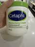 丝塔芙（Cetaphil）大白罐550g面霜身体乳霜不含 升级72h长效保湿 母婴适用 实拍图