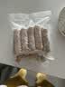 佳帮手真空封口机全自动食品抽真空包装机大吸力食品腊肠肉保鲜食品塑封机 实拍图