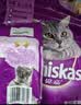 伟嘉成猫猫粮3.6kg海洋鱼味布偶夹心粮【原料透明】 实拍图