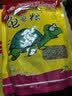 寸金（INCH-GOLD） 经典龟龟粮500g 乌龟 巴西龟饲料 水龟、半水龟粮 上浮型  实拍图