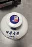 古井贡酒 青花大坛 浓香型白酒 50度 2.5L*1坛 坛装 口粮酒 实拍图