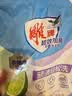 雕牌 超效加酶洗衣粉 茉莉清香 2.56斤 无磷 低温速溶 强效去渍 实拍图