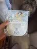 珍视明蒸汽眼罩热敷洋甘菊30片睡眠遮光发热眼罩男女通用透气舒缓眼部 实拍图