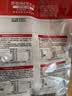 苏伯蛋花汤 6口味速食汤蛋花汤 紫菜番茄白菜菠菜鲜蔬芙蓉全家福套餐 实拍图