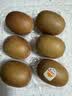 佳沛（zespri）新西兰金奇异果10粒巨大果146-175g猕猴桃水果礼盒 实拍图