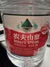 农夫山泉  饮用水 饮用天然水3L*6桶 整箱 桶装水 实拍图