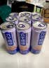 养元六个核桃 精品型核桃乳植物蛋白饮料 240ml*16罐 整箱装 中秋送礼 实拍图
