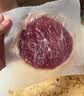 小牛凯西儿童菲力牛排450g7-8片0添加干净配料高蛋白学生早餐生鲜牛扒牛肉 实拍图