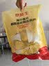 京鲜生泰国金枕头榴莲肉2斤 A级果肉 冷冻新鲜榴莲生鲜水果 实拍图