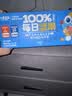 小鹿蓝蓝每日坚果10袋 6种坚果100%纯坚果国庆坚果礼盒宝宝儿童零食150g 实拍图