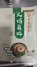 呷哺呷哺原味蘸料110g*3 实拍图