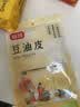 富昌 豆油皮300g 黄豆制品 腐竹皮 油豆皮 实拍图