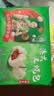 避风塘叉烧包350g/10只 港式早茶点心速冻儿童早餐食品半成品早饭面点 实拍图