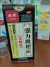 【京东大药房】康隆 强力枇杷露 无糖型  300ml  养阴敛肺 止咳祛痰  咳嗽药 实拍图