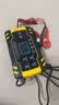 徽农汽车电瓶充电器12v24v伏摩托车蓄电池修复型启停充电机【加强款】 实拍图