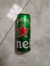 喜力（Heineken）啤酒500ml*6听 礼盒装 带提手欢聚婚宴用酒 实拍图
