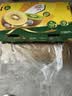 佳沛（zespri）金奇异果25-27粒原箱特大果124-146g猕猴桃水果礼盒 实拍图
