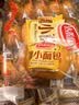 达利园法式小面包香奶味400g零食糕点心学生早餐代餐 新老包装随机发货 实拍图