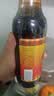 恒顺金优香醋 特级 6度 550ml 【0添加】糯米酿造 镇江香醋 实拍图
