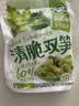 吉香居清脆双笋25g*10袋 莴笋竹笋脆笋减盐开味小菜早餐即食下饭菜咸菜 实拍图