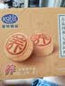 港荣猴头菇蒸蛋糕450g面包猴头菇山药健康零食早餐休闲糕点礼品盒 实拍图