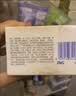舒肤佳排浊香皂山茶花100g*3肥皂 洗澡洗脸洗手洁面 新旧包装随机 实拍图