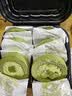 鲜京采抹茶生巧乳酪大饼4寸250g 浓郁抹茶零食蛋糕下午茶 实拍图