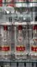 五粮液 普五八代 浓香型白酒 52度 500ml*6瓶 原箱 官方授权 酒厂直供 实拍图